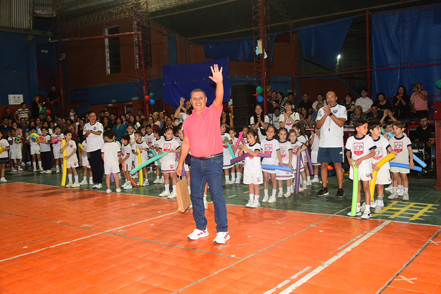 Muestra Anual de Educación Física Nivel Inicial y Primario